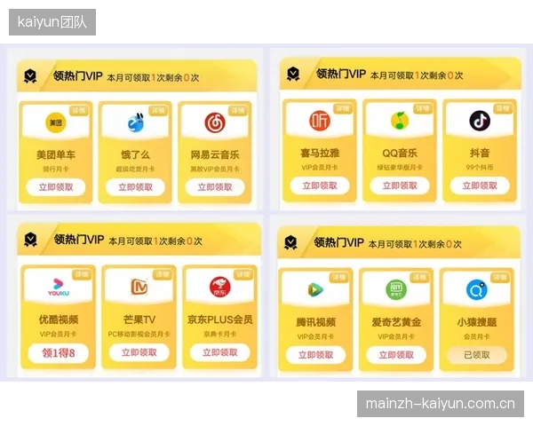 从9块9到5块9，以乐刻为代表的“分钟级”价格战正在被谁抛弃？
